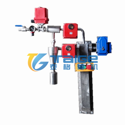 煤粉取樣器,煤粉取樣裝置,平頭等速煤粉取樣器,隱臂式煤粉取樣器,隱蔽式煤粉取樣器,等速煤粉取樣器